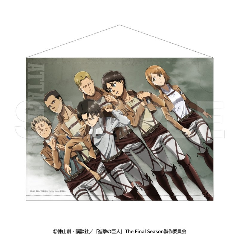 (Goods - Tapestry) Attack on Titan B2 Tapestry