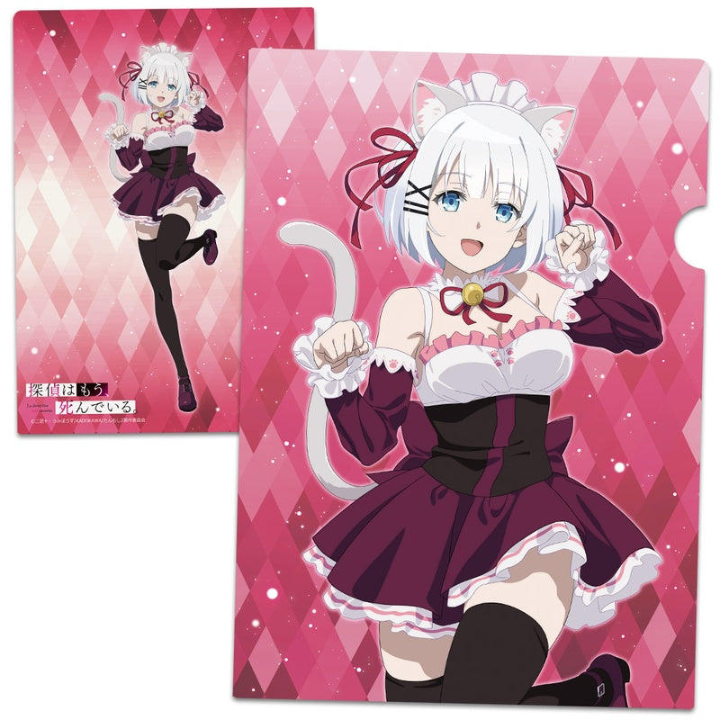 (Goods - Clear File) The Detective Is Already Dead Clear File D (Exclusive Art)