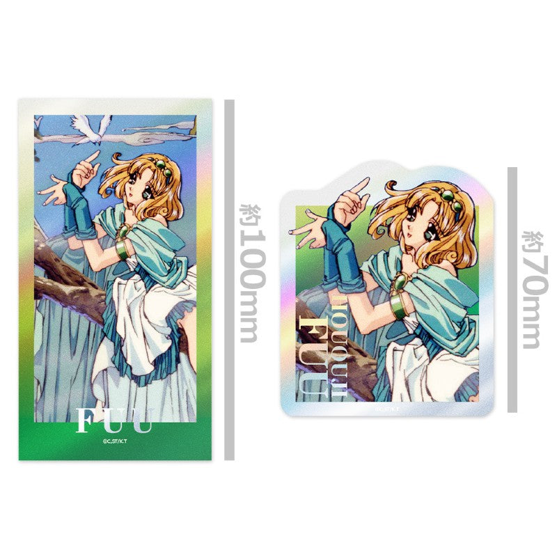 (Goods - Sticker) Magic Knight Rayearth Charakira Sticker Set Fuu Hououji Vol. 1