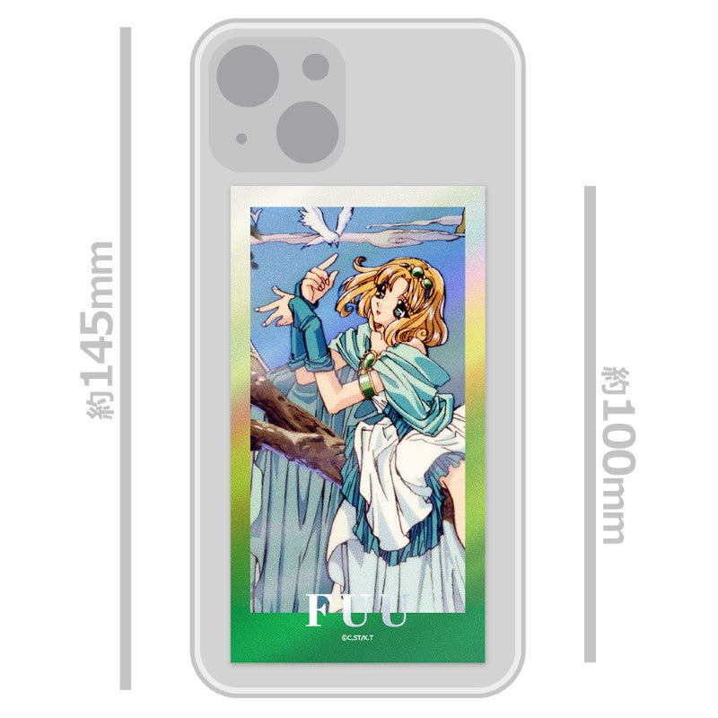 (Goods - Sticker) Magic Knight Rayearth Charakira Sticker Set Fuu Hououji Vol. 1