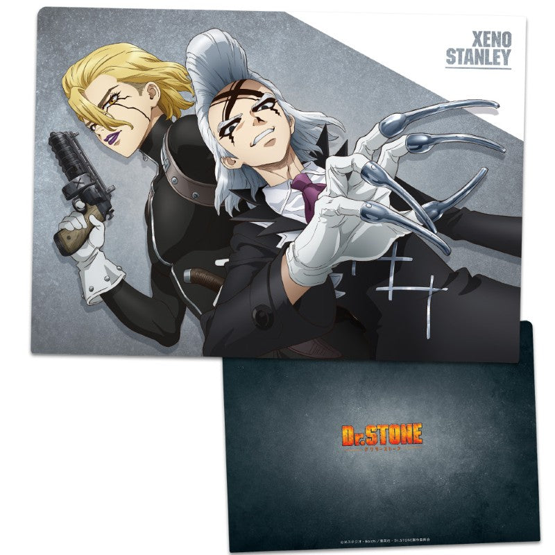 (Goods - Clear File) Dr. STONE Clear File Xeno & Stanley