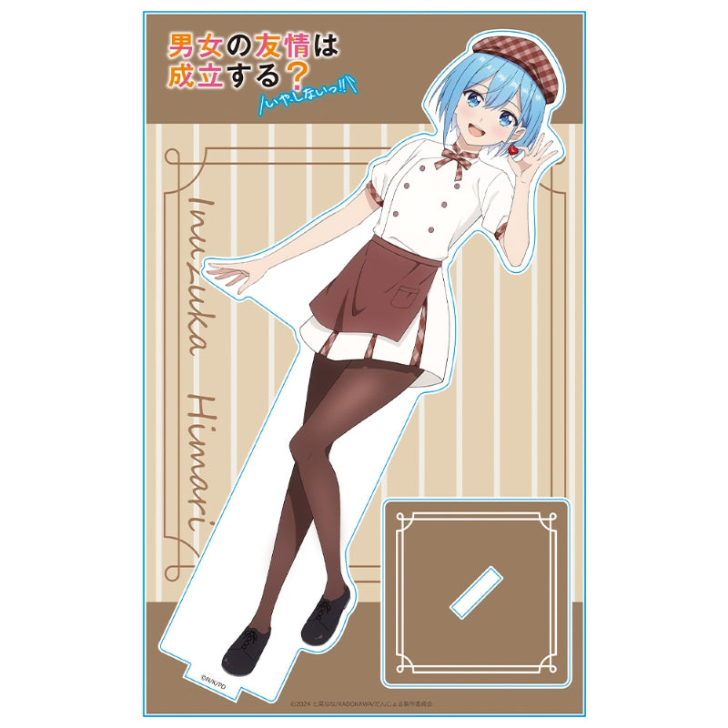 (Goods - Acrylic Stand) Can a Boy-Girl Friendship Survive? Acrylic Chara Stand Himari Inuzuka Valentine ver.