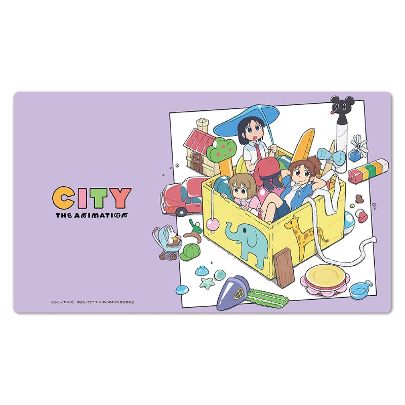 (Goods - Mat) CITY THE ANIMATION Character Rubber Mat Teaser Visual ver.