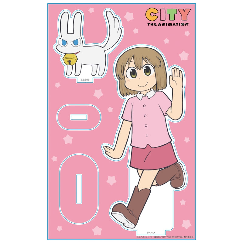 (Goods - Acrylic Stand) CITY THE ANIMATION Acrylic Chara Stand Niikura & Mimineko
