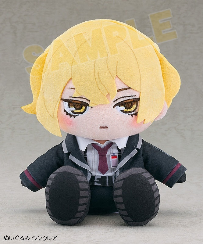 (Goods - Plush) Limbus Company Plush Sinclair