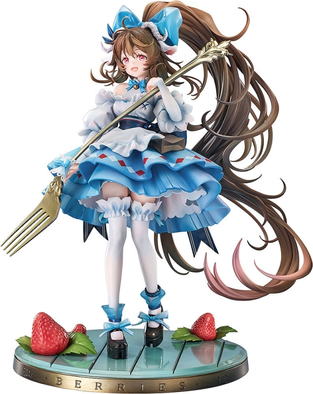(Bishojo Figure) Arknights Eyjafjalla the Hvit Aska: A Picnic Before A Long Trip Ver. 1/7 Complete Figure