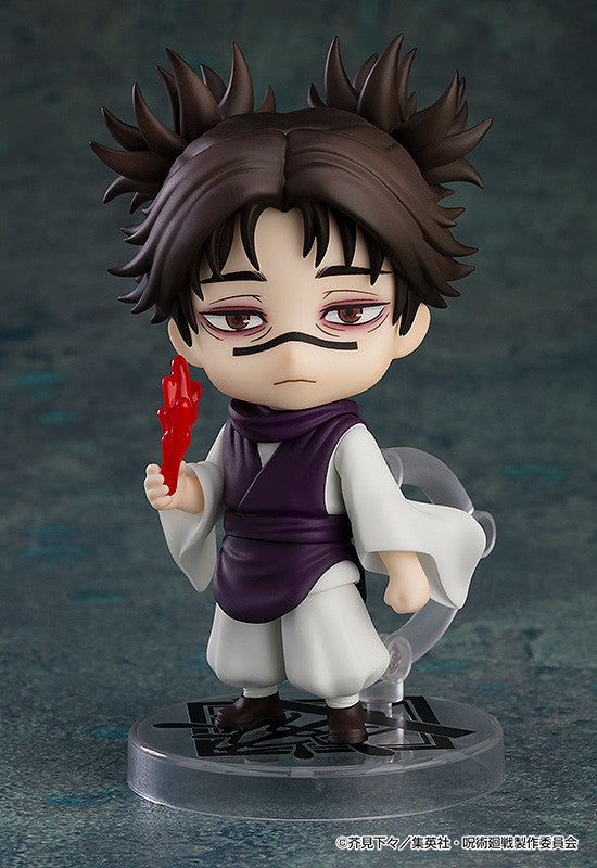 (Action Figure) TV Anime Jujutsu Kaisen Nendoroid Choso (Re-release)