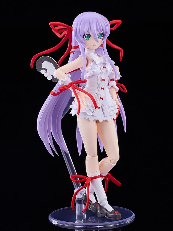 (Plastic Model Kit) Demonbane PLAMATEA Al Azif