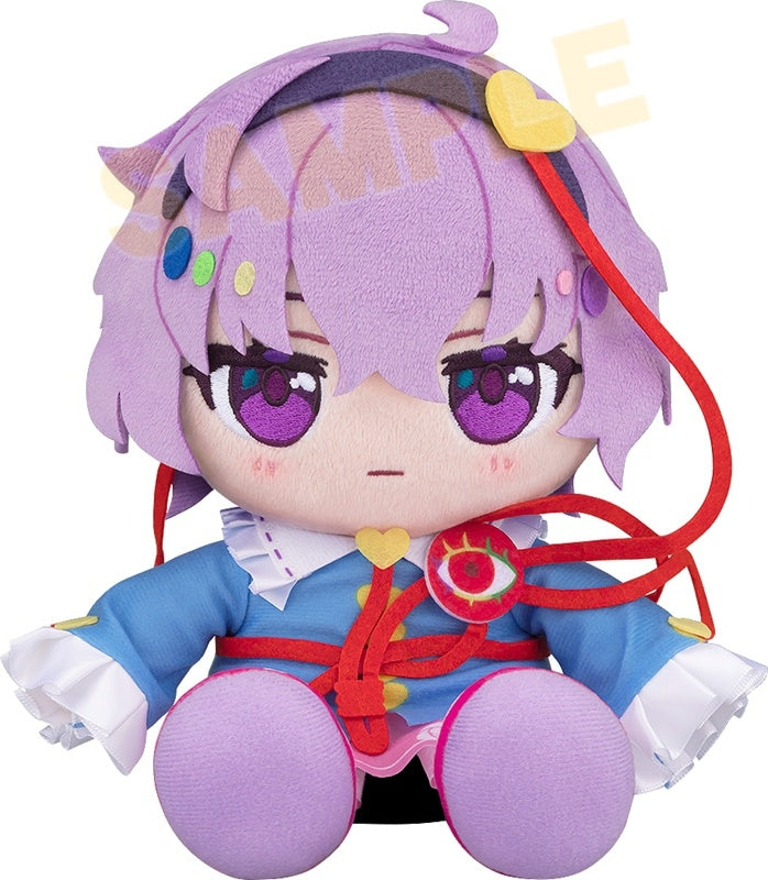 (Goods - Plush) Touhou LostWord ChokoPuni Plush Satori Komeiji