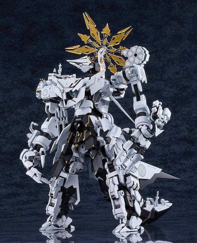(Plastic Model Kit) Blue Archive MODEROID Daath