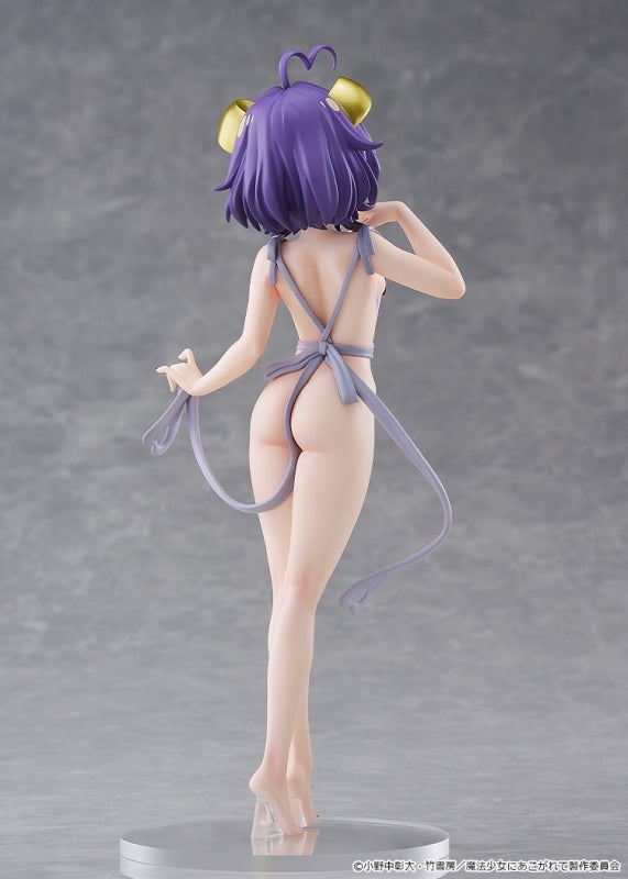 (Bishojo Figure) Gushing over Magical Girls POP UP PARADE Magia Baiser: Naked Apron Ver. L size Complete Figure