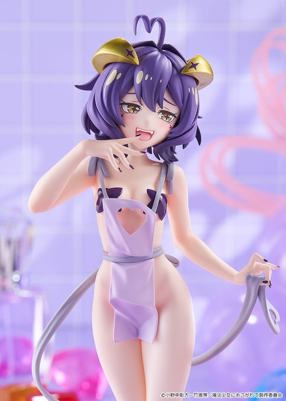 (Bishojo Figure) Gushing over Magical Girls POP UP PARADE Magia Baiser: Naked Apron Ver. L size Complete Figure