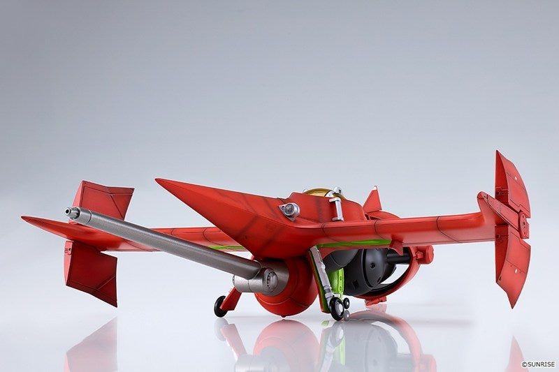 (Plastic Model Kit) MODEROID Cowboy Bebop Swordfish II 1/72 Plastic Model