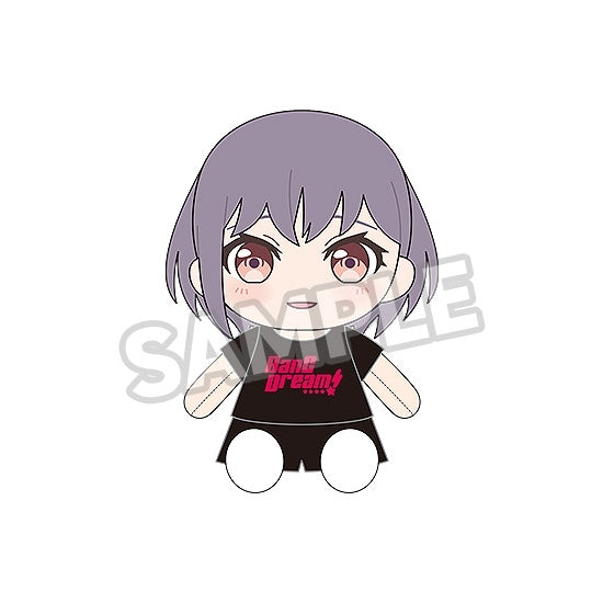 (Goods - Plushie) BanG Dream! Okigae Plushie MyGO!!!!! Takamatsu Tomori