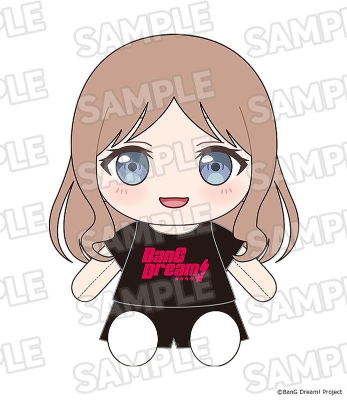(Goods - Plushie) BanG Dream! Okigae Plushie MyGO!!!!! Nagasaki Soyo