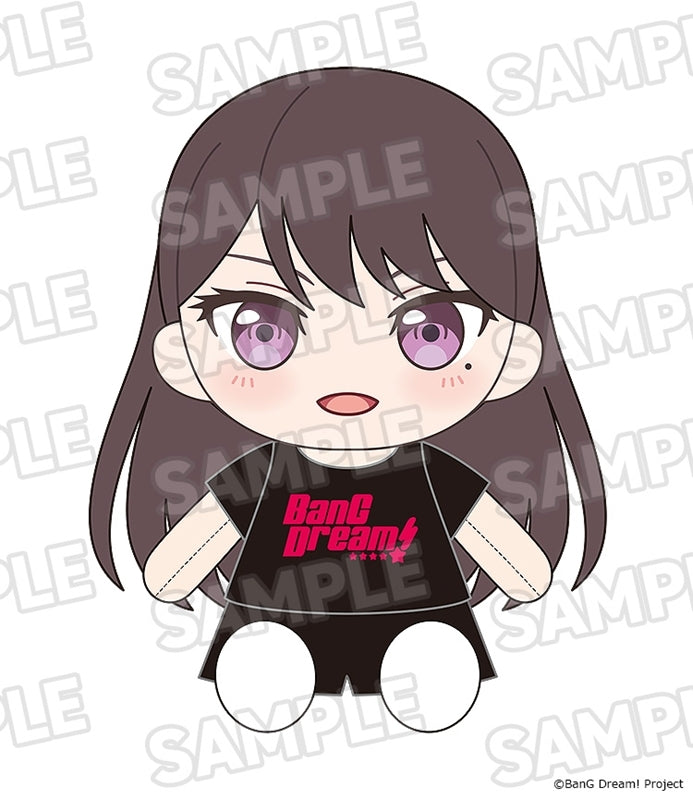 (Goods - Plushie) BanG Dream! Okigae Plushie MyGO!!!!! Shiina Taki