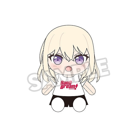 (Goods - Plushie) BanG Dream! Okigae Plushie Ave Mujica Doloris