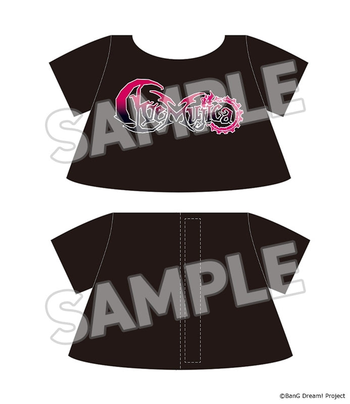 (Goods - Plushie) BanG Dream! Okigae Plushie Ave Mujica Doloris