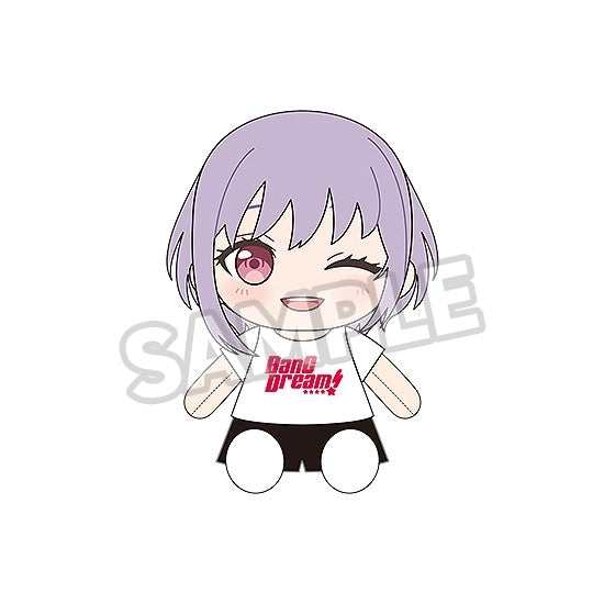 (Goods - Plushie) BanG Dream! Okigae Plushie Ave Mujica Amoris