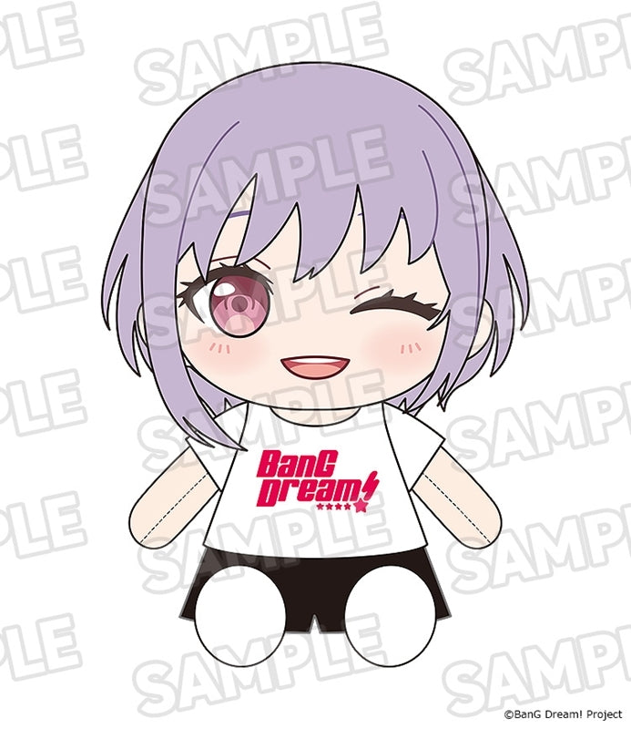 (Goods - Plushie) BanG Dream! Okigae Plushie Ave Mujica Amoris
