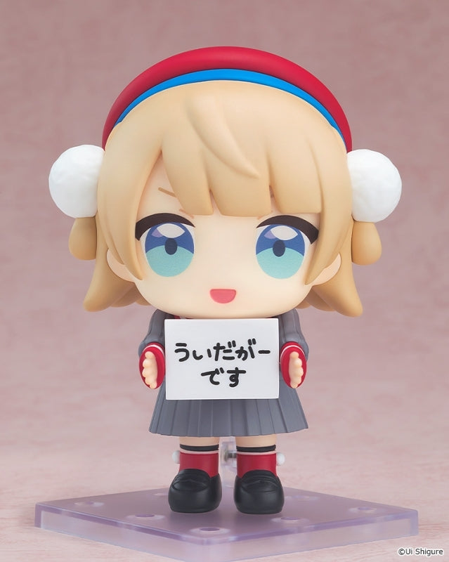 (Action Figure) Shigure Ui Nendoroid Uidagaaa