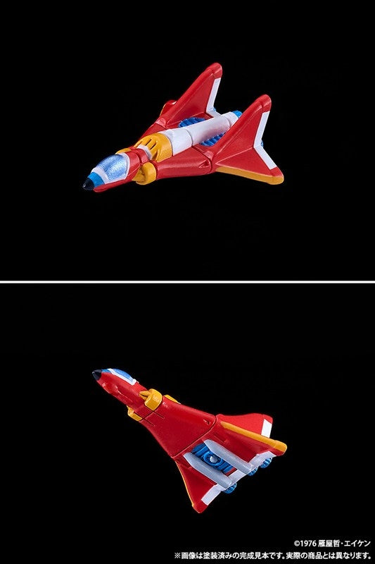 (Plastic Model Kit) UFO Warrior Diapolon MODEROID DIAPOLON