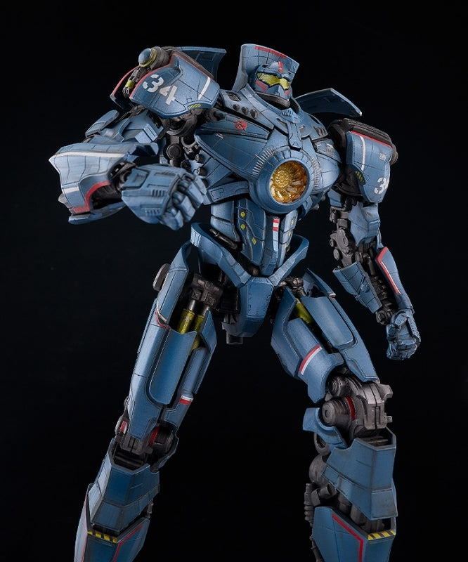 (Plastic Model Kit) Pacific Rim MODEROID Gipsy Danger