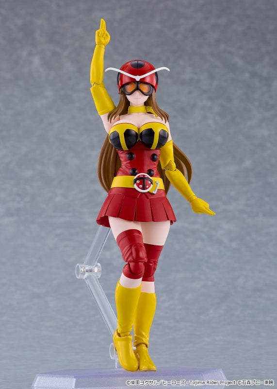 (Action Figure) Tojima Wants to Be a Kamen Rider figma Yuriko Okada: Electro-Wave Human Tackle Ver.