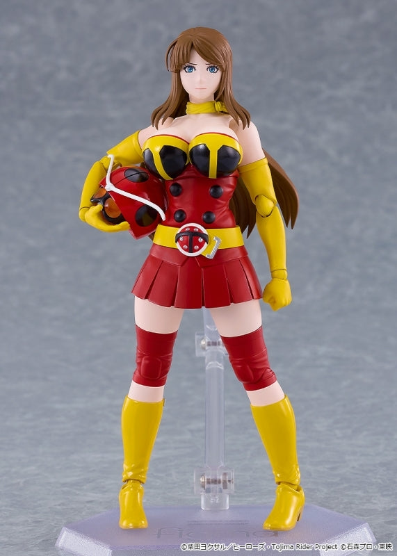 (Action Figure) Tojima Wants to Be a Kamen Rider figma Yuriko Okada: Electro-Wave Human Tackle Ver.