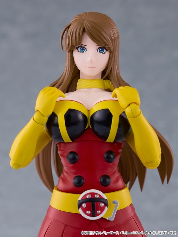 (Action Figure) Tojima Wants to Be a Kamen Rider figma Yuriko Okada: Electro-Wave Human Tackle Ver.
