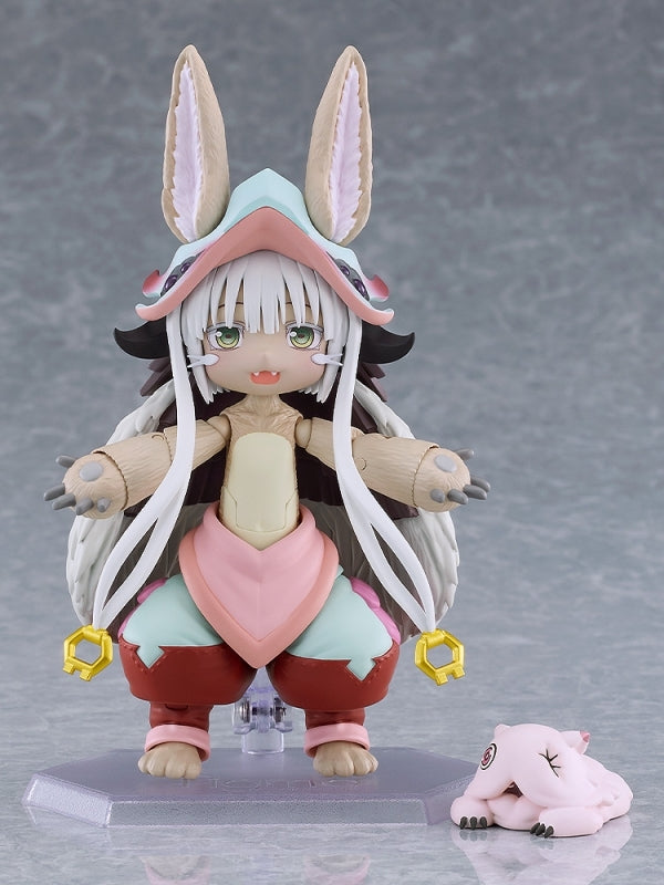 (Action Figure) Made in Abyss: The Golden City of the Scorching Sun figma Nanachi