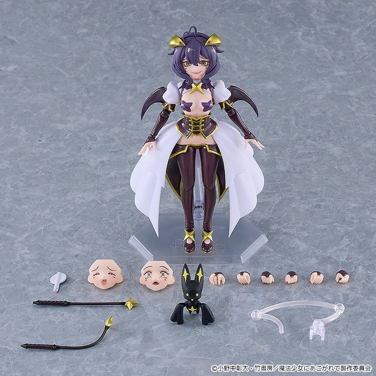 (Action Figure) Gushing over Magical Girls figma Magia Baiser