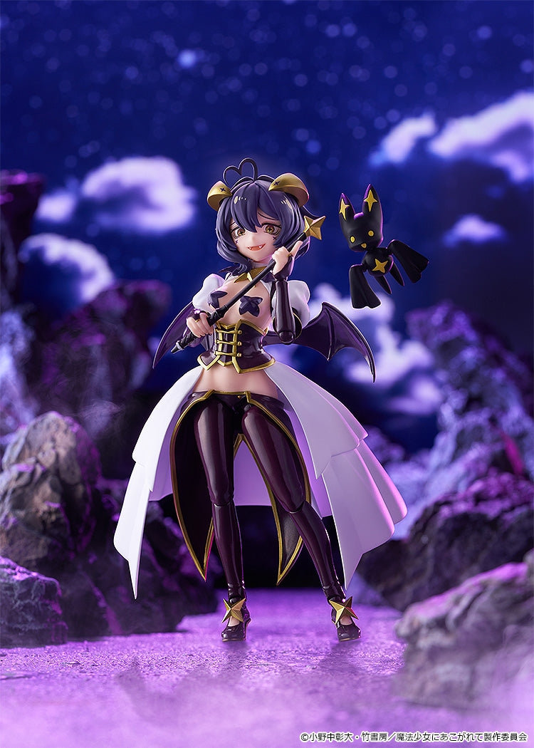 (Action Figure) Gushing over Magical Girls figma Magia Baiser
