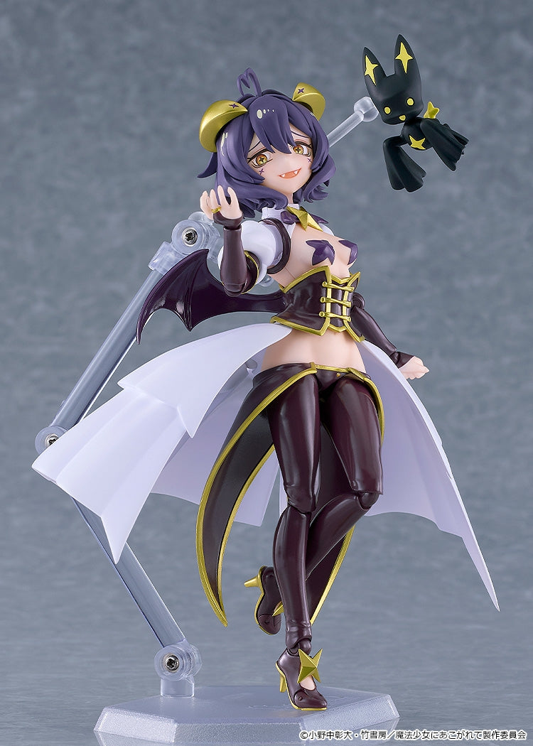 (Action Figure) Gushing over Magical Girls figma Magia Baiser