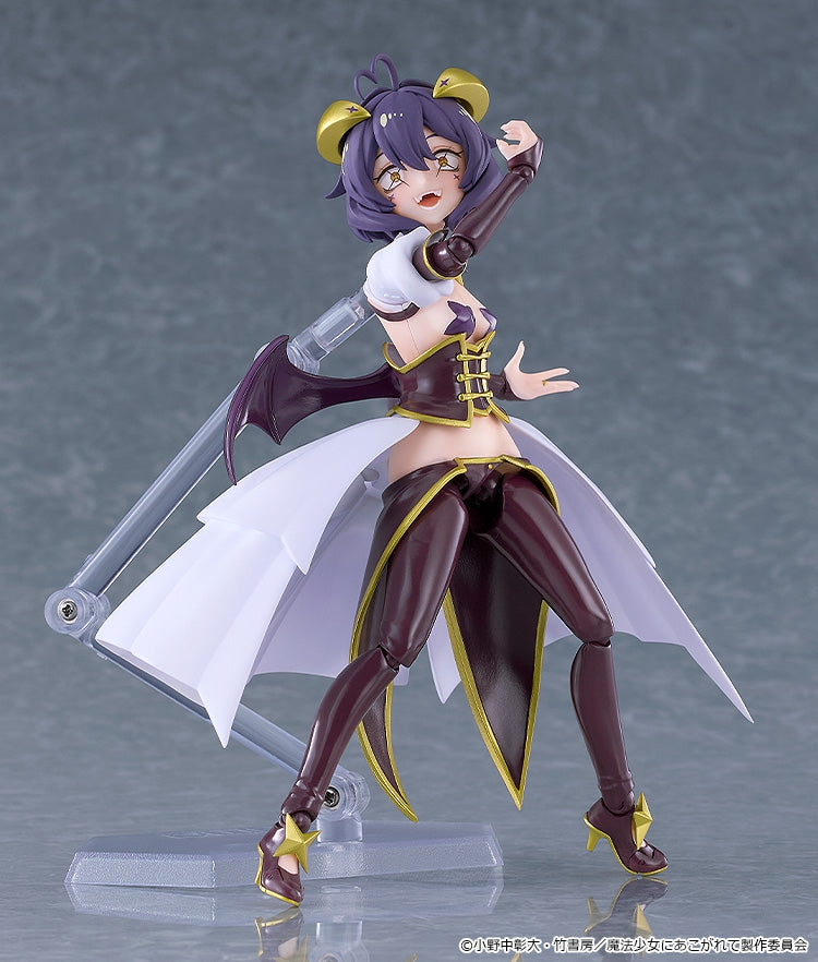 (Action Figure) Gushing over Magical Girls figma Magia Baiser