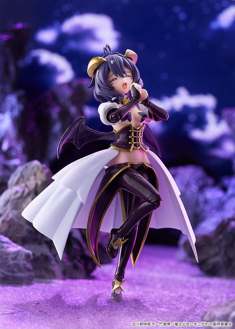 (Action Figure) Gushing over Magical Girls figma Magia Baiser