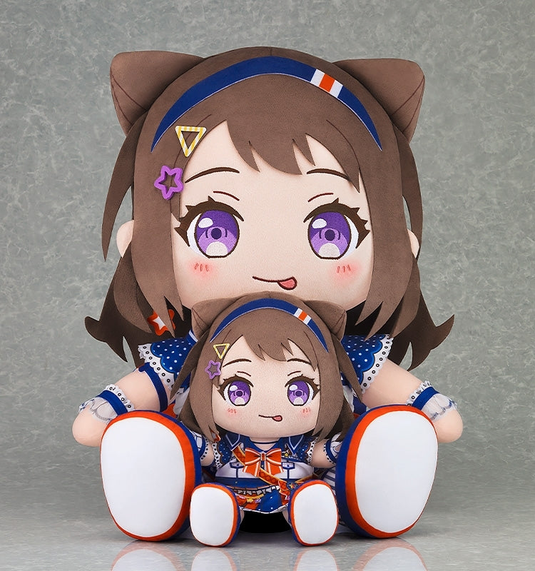 (Goods - Plush) BanG Dream! Big 40cm Plush Poppin' Party Kasumi Toyama