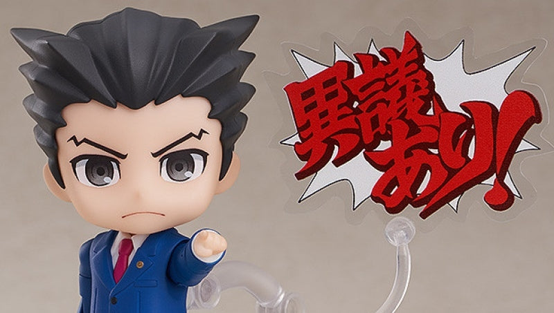 (Action Figure) Ace Attorney Nendoroid Phoenix Wright (Re-release)