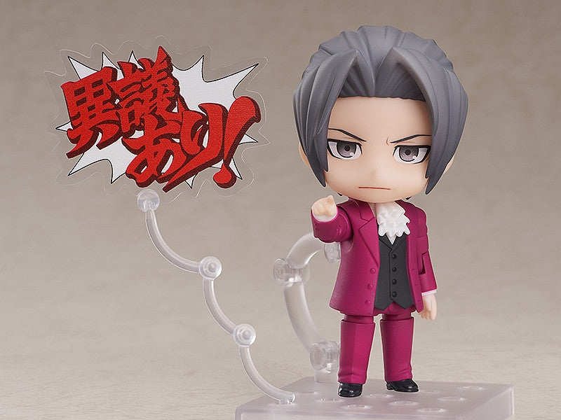 (Action Figure) Ace Attorney Nendoroid Miles Edgeworth (Re-release)