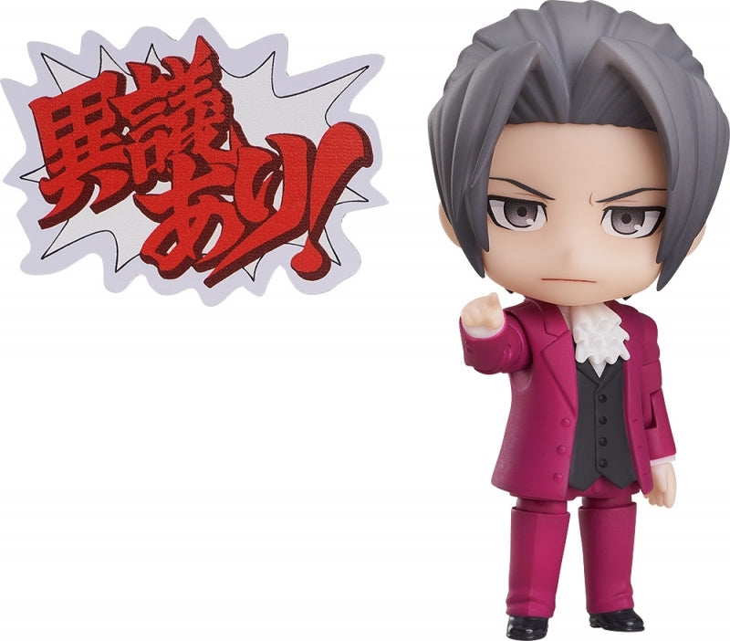 (Action Figure) Ace Attorney Nendoroid Miles Edgeworth (Re-release)