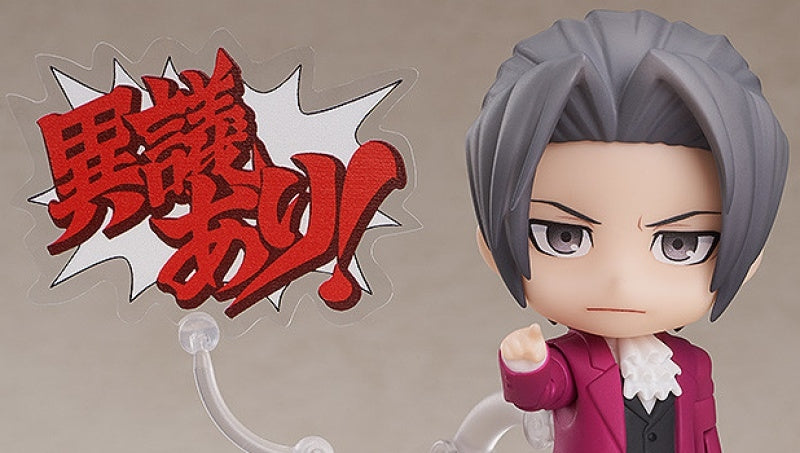 (Action Figure) Ace Attorney Nendoroid Miles Edgeworth (Re-release)