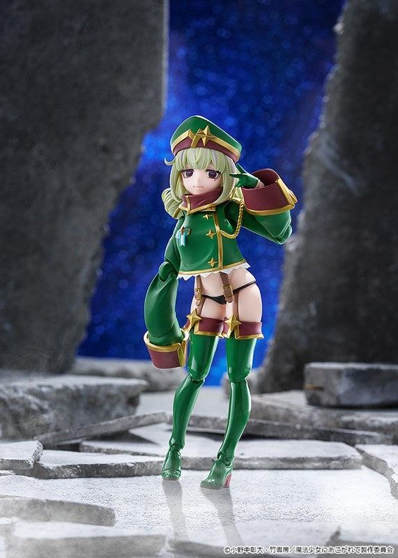 (Action Figure) Gushing over Magical Girls figma Leopard