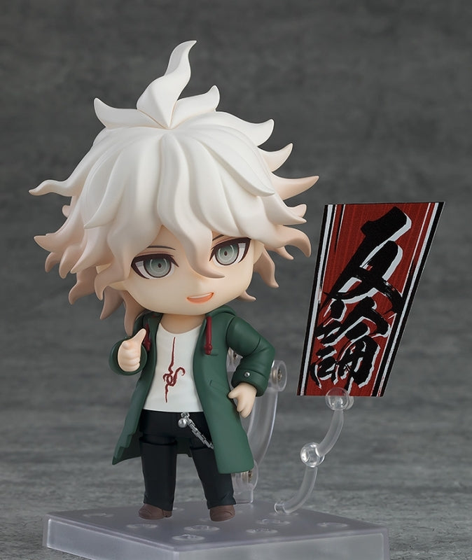 (Action Figure) Danganronpa 1.2 Reload Nendoroid Nagito Komaeda (Re-release)