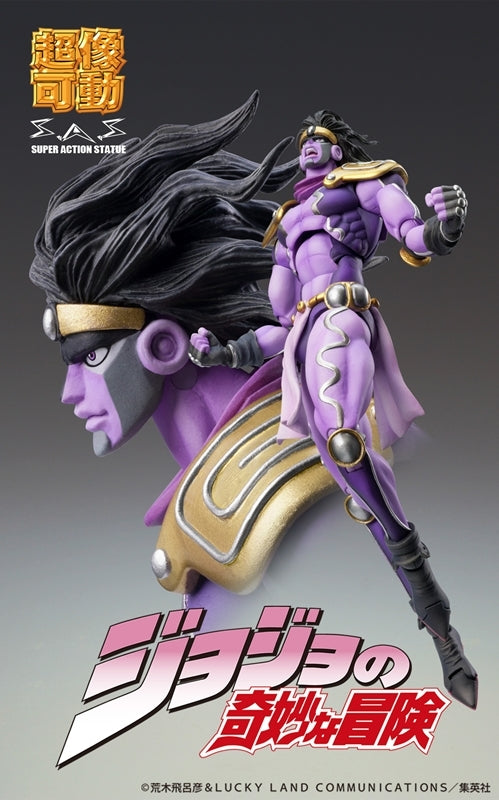 (Action Figure) Super Action Statue JoJo's Bizarre Adventure Part 3 Star Platinum Third (Re-release)