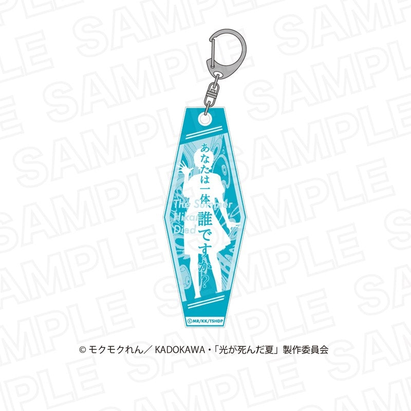 (1BOX=8)(Goods - Keychain) The Summer Hikaru Died TV Anime Random Quote Acrylic Keychain