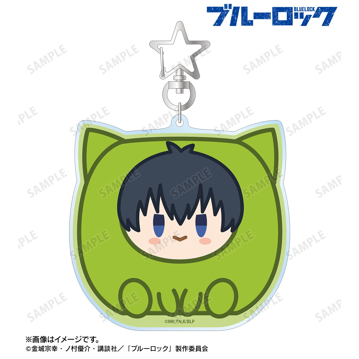 (Goods - Keychain) Blue Lock Yoichi Isagi Kemocube BIG Acrylic Keychain