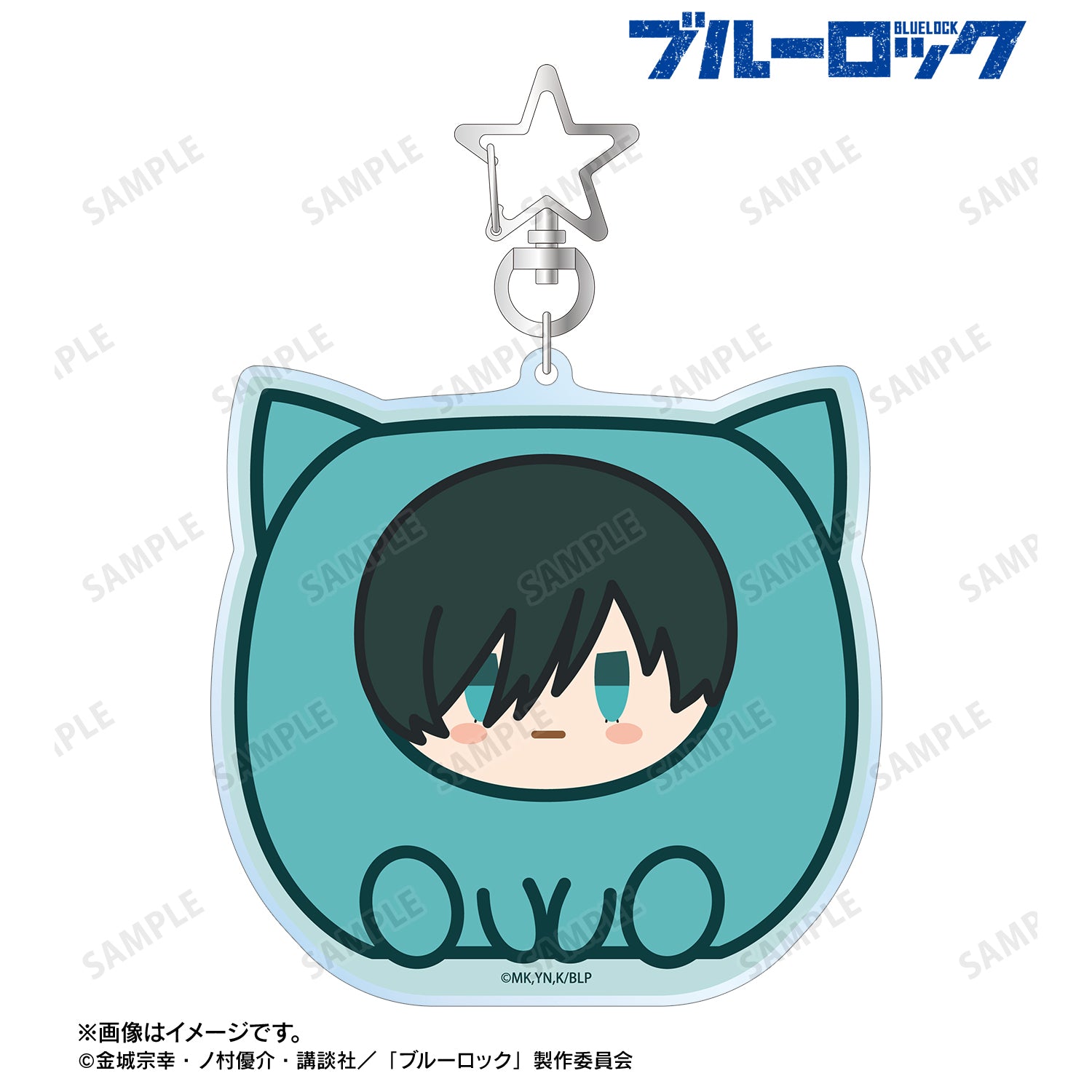 (Goods - Keychain) Blue Lock Rin Itoshi Kemocube BIG Acrylic Keychain