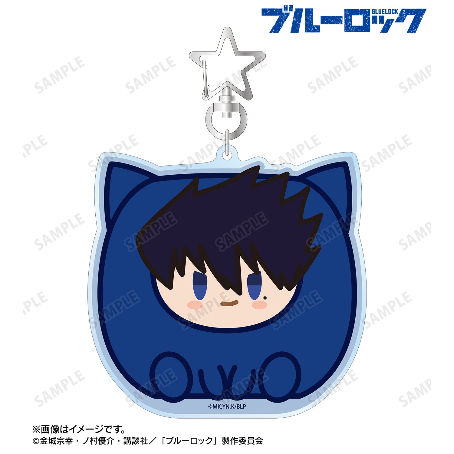 (Goods - Keychain) Blue Lock Tabito Karasu Kemocube BIG Acrylic Keychain