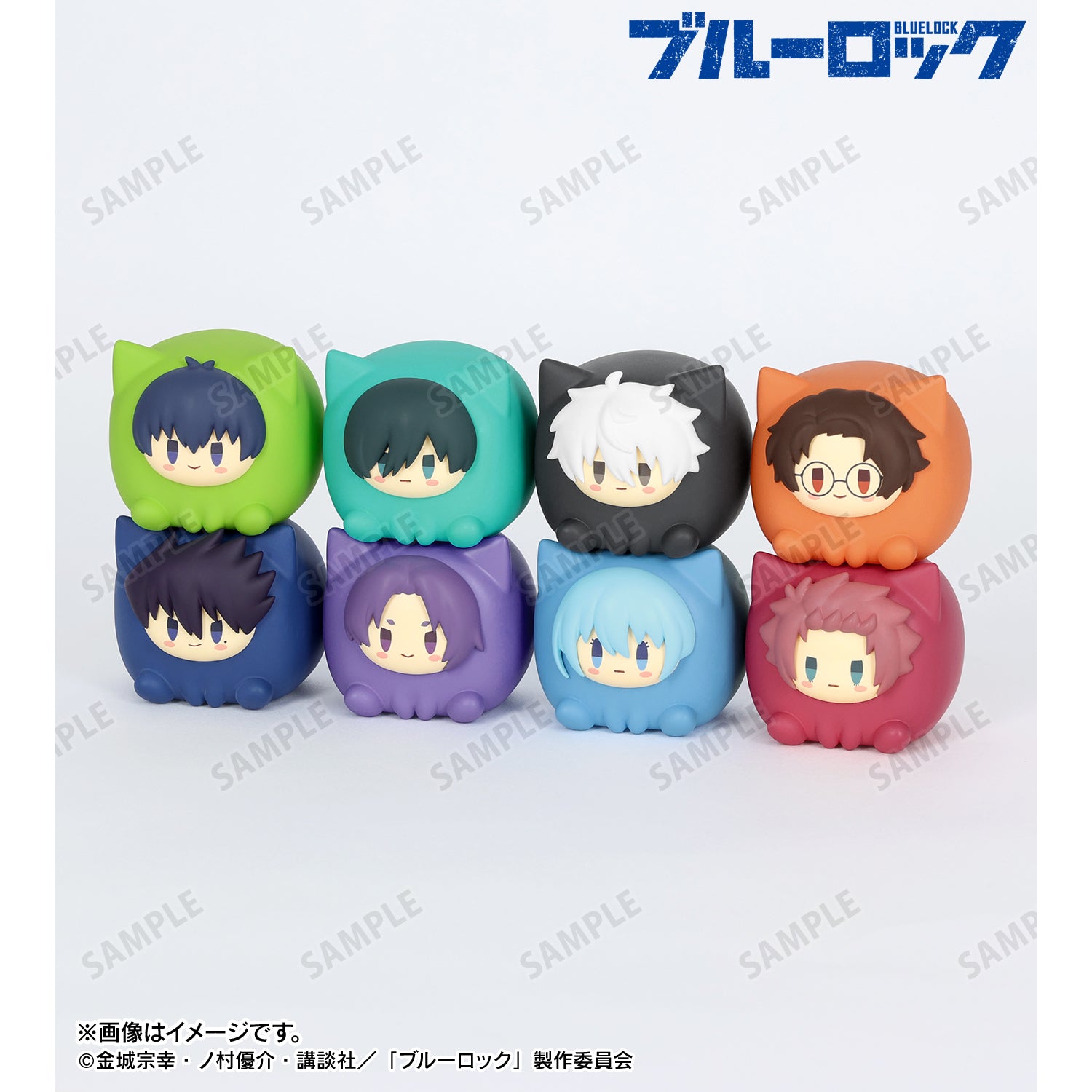 (1BOX=8)(Trading Figure) Blue Lock Trading Kemocube Figure