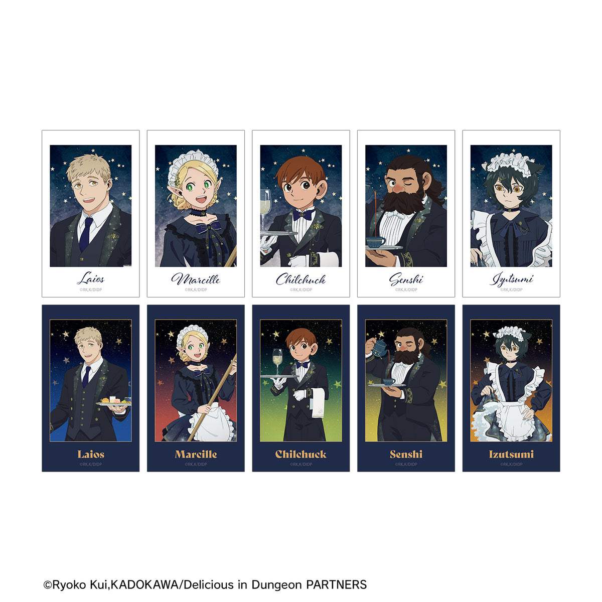 (1BOX=10)(Goods - Card) Delicious in Dungeon Exclusive Art Starry Sky Maid, Butler ver. Trading Ani-Frame